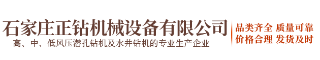 吉林省立輝工程機(jī)械有限公司